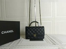 Picture of Chanel Lady Handbags _SKUfw154448913fw
